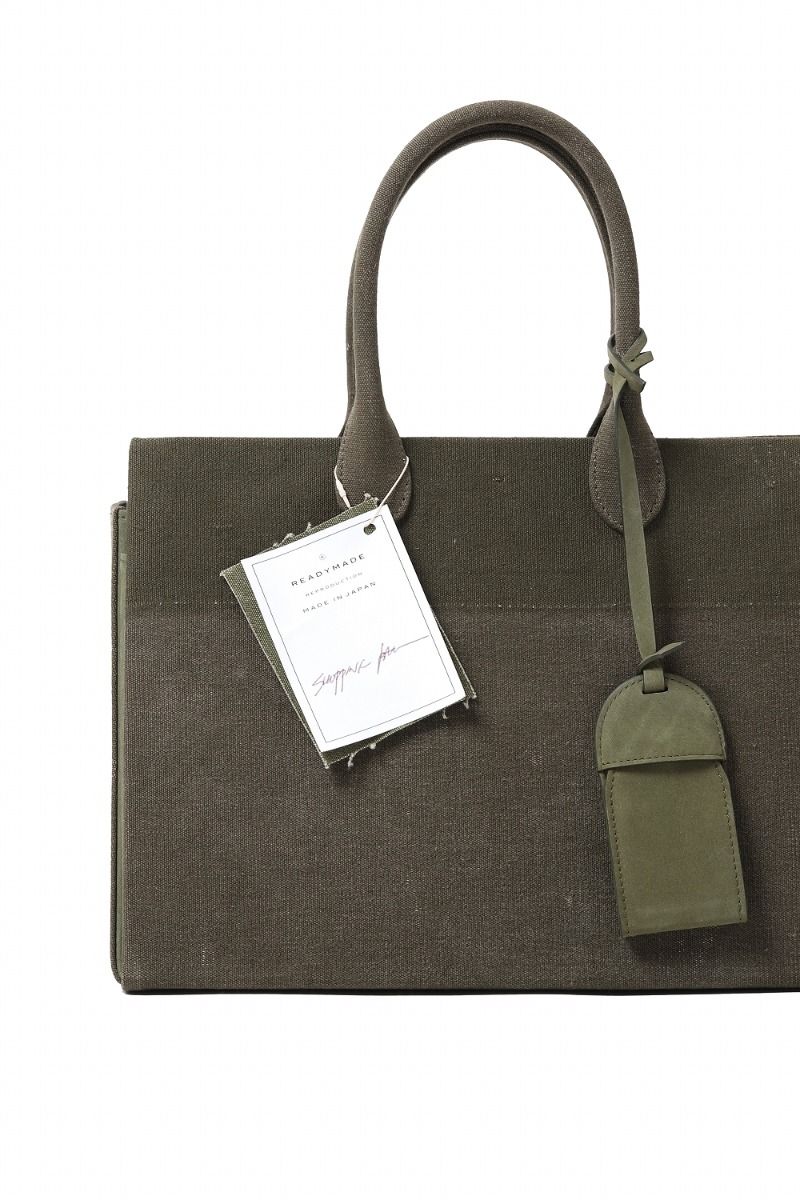 READYMADE SHOPPING BAG 35 (KHAKI) - Image 4