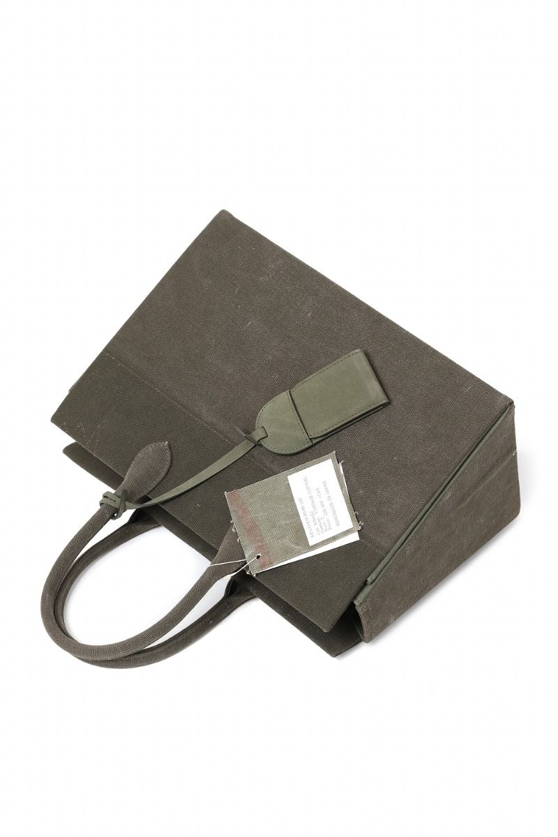 READYMADE SHOPPING BAG 35 (KHAKI) - Image 7