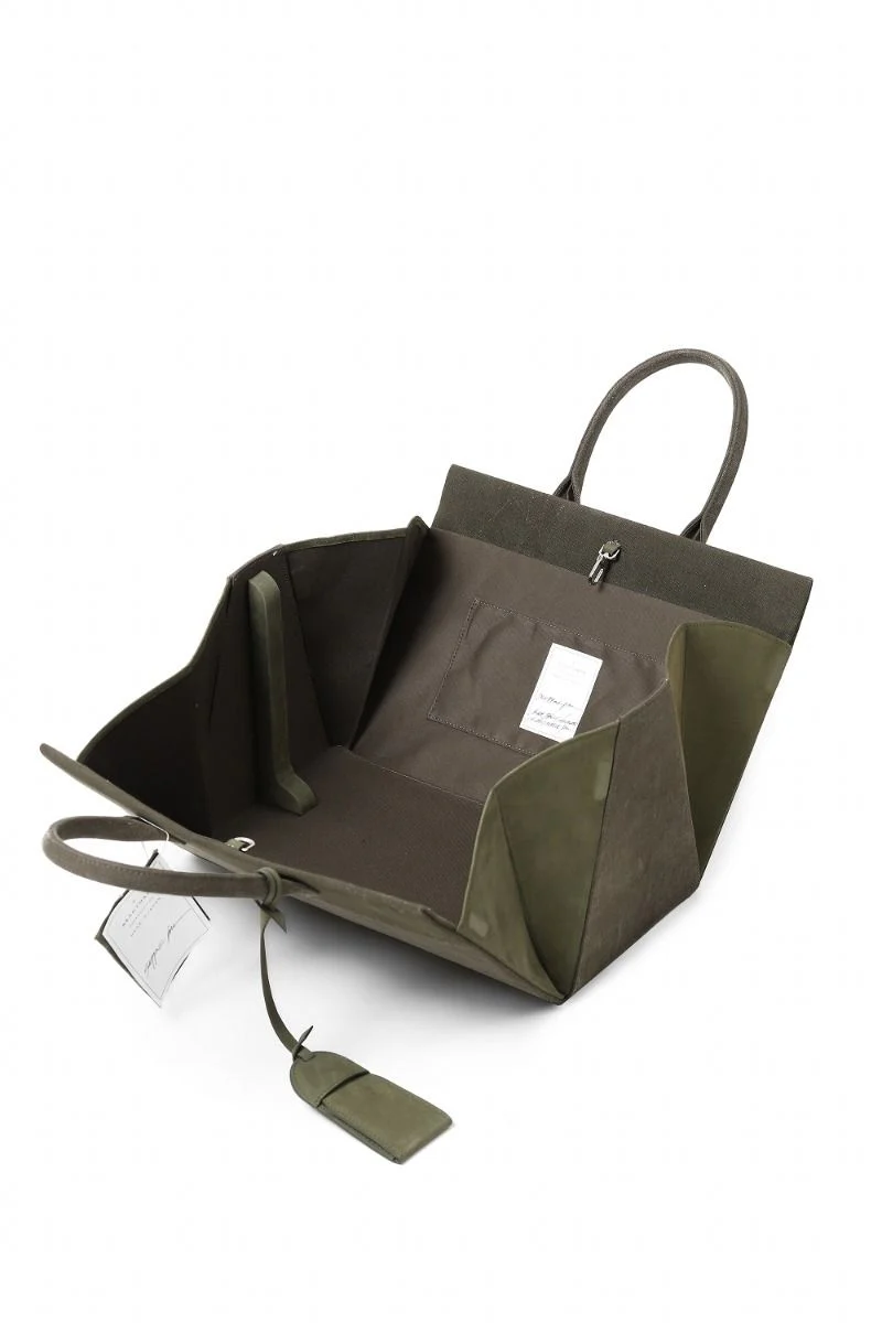 READYMADE SHOPPING BAG 35 (KHAKI) - Image 8
