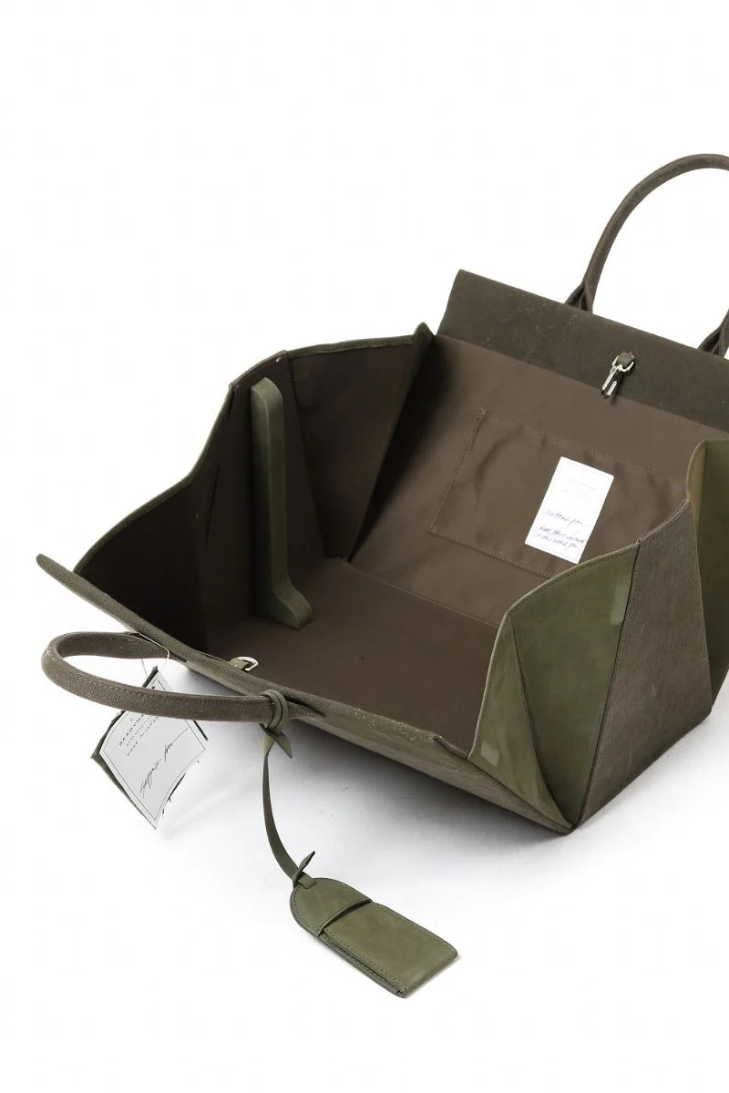 READYMADE SHOPPING BAG 35 (KHAKI) - Image 9