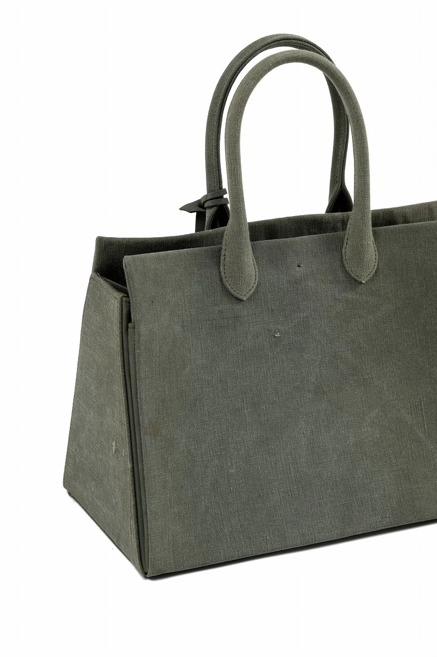 READYMADE SHOPPING BAG 35 LOGO (KHAKI) - Image 10
