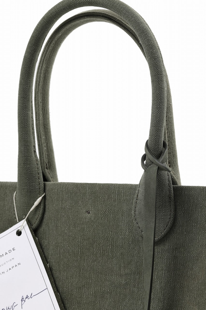 READYMADE SHOPPING BAG 35 LOGO (KHAKI) - Image 11