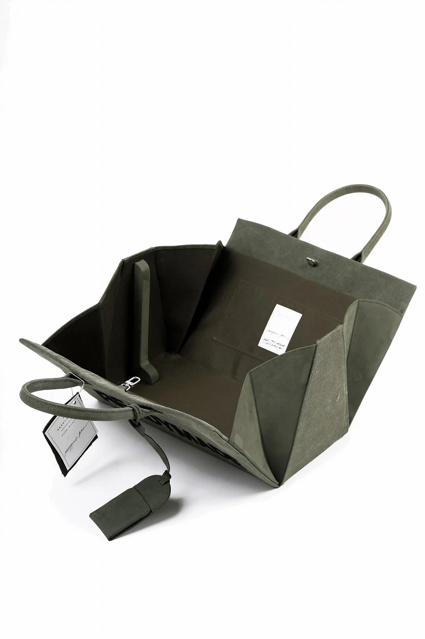 READYMADE SHOPPING BAG 35 LOGO (KHAKI) - Image 12