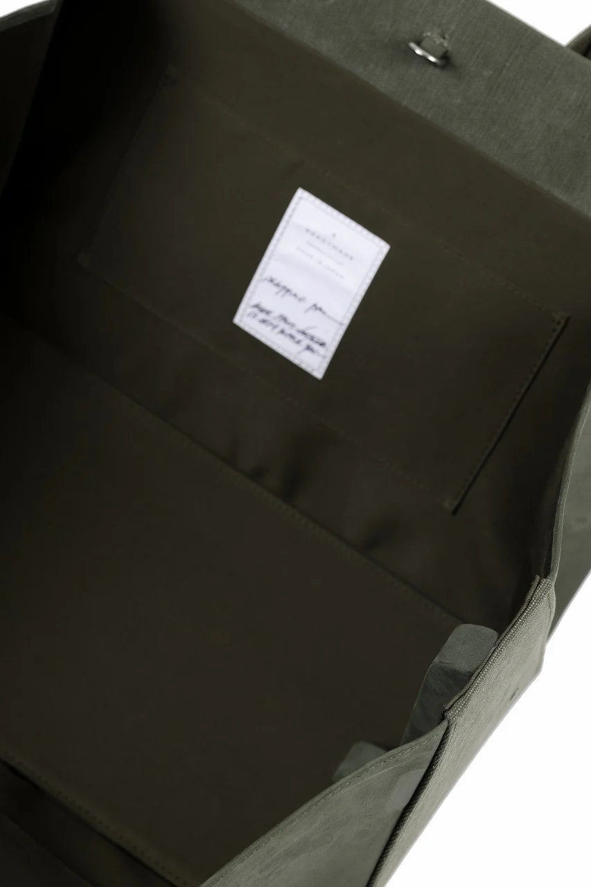READYMADE SHOPPING BAG 35 LOGO (KHAKI) - Image 13