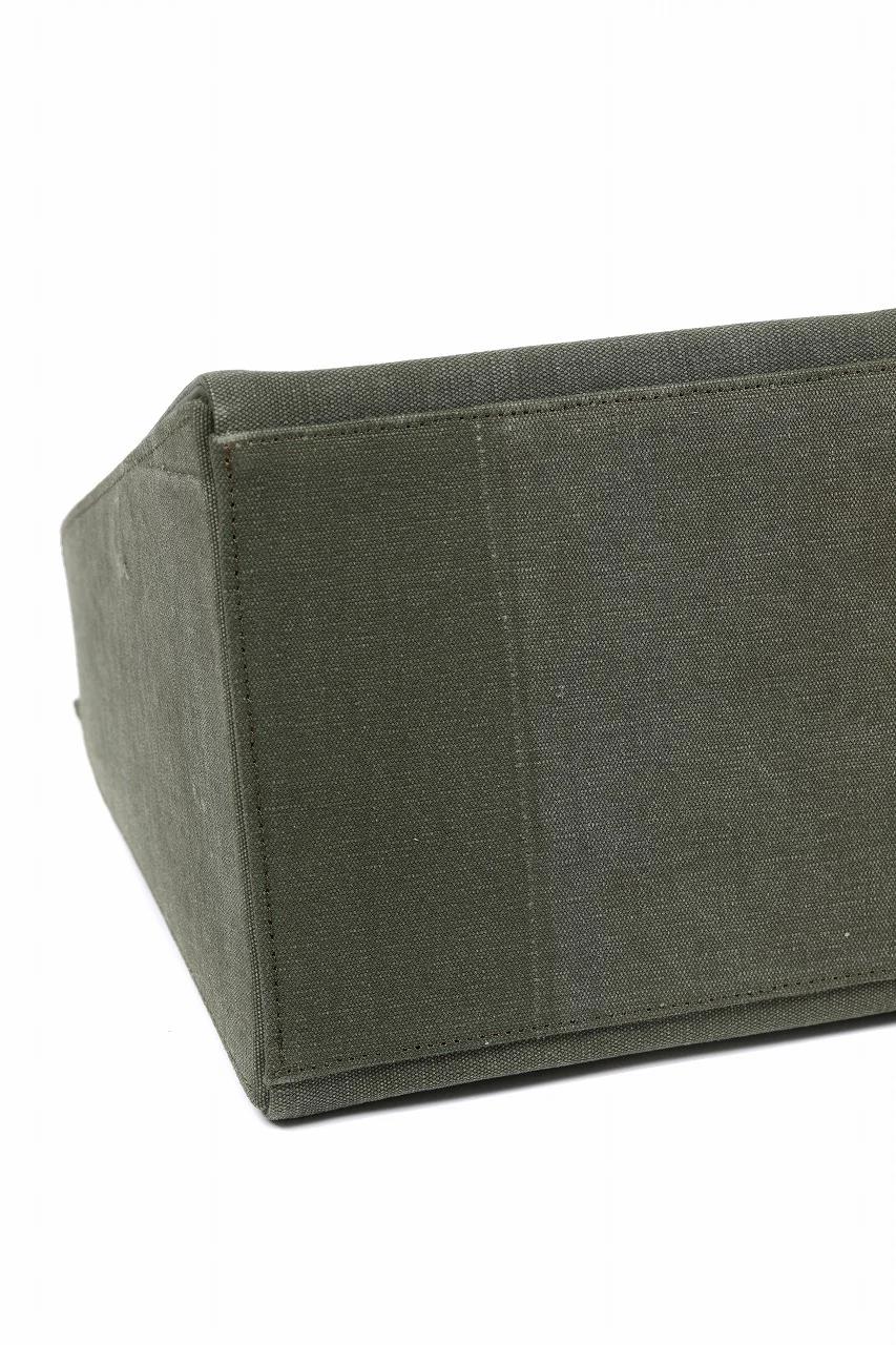 READYMADE SHOPPING BAG 35 LOGO (KHAKI) - Image 14