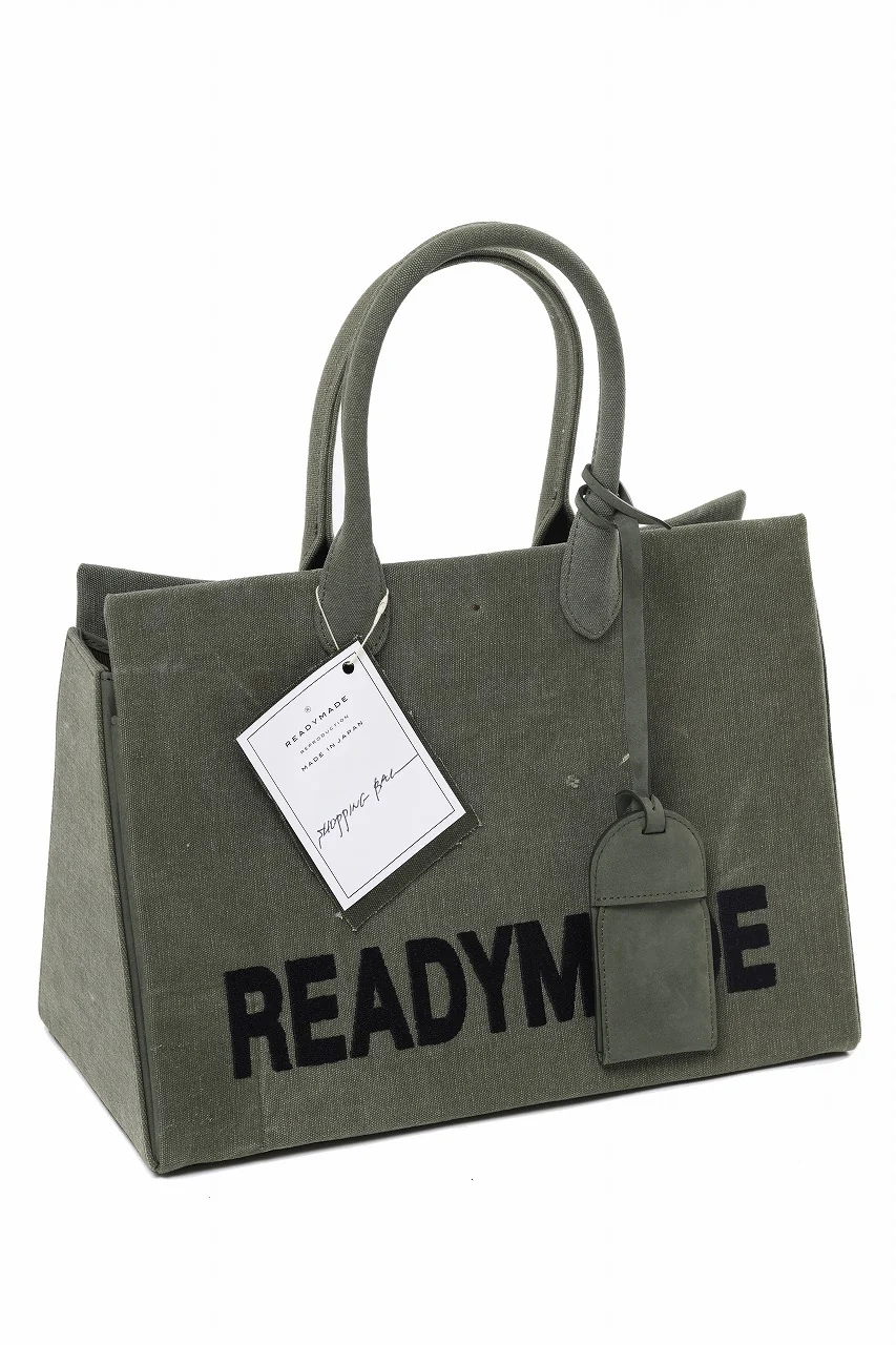 READYMADE SHOPPING BAG 35 LOGO (KHAKI) - Image 2