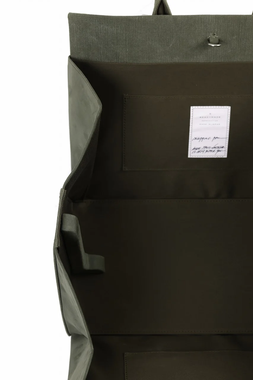 READYMADE SHOPPING BAG 35 LOGO (KHAKI) - Image 5