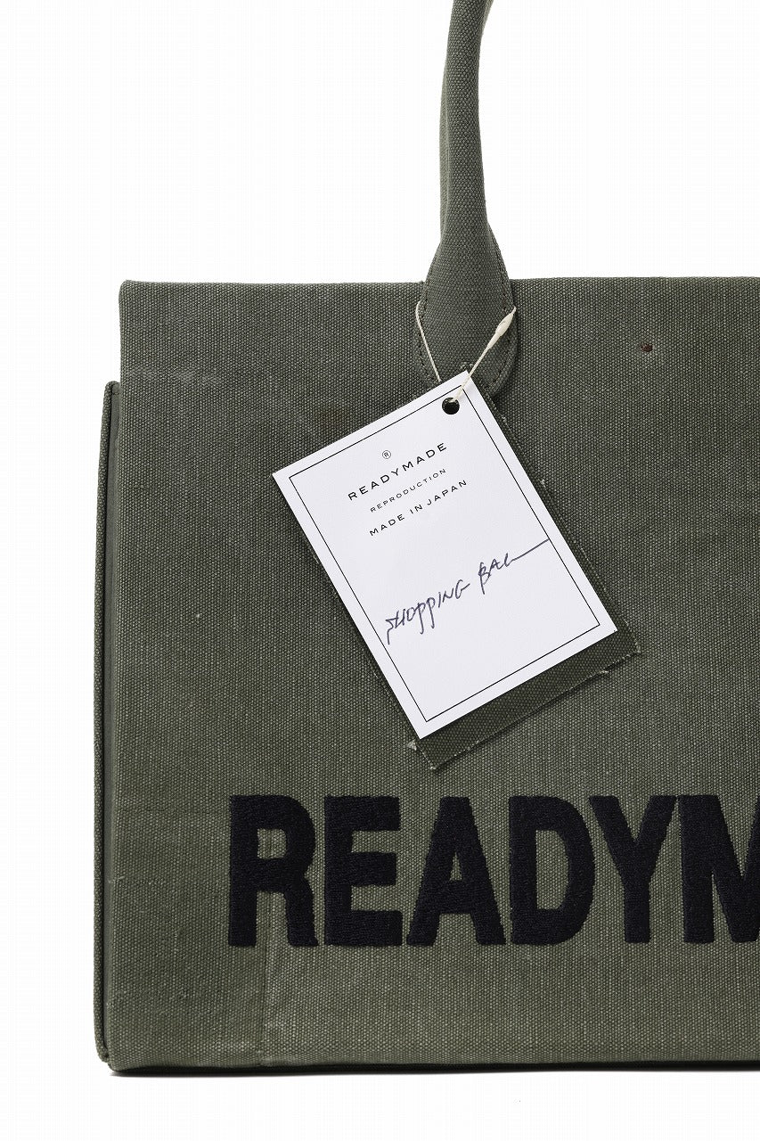READYMADE SHOPPING BAG 35 LOGO (KHAKI) - Image 7