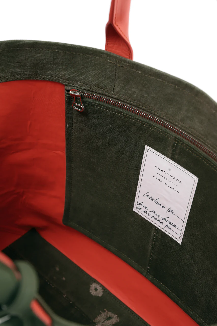 READYMADE WEEKEND BAG (KHAKI GREEN) - Image 20