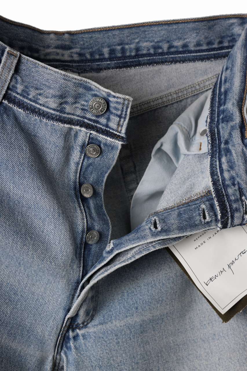 READYMADE WIDE FLARE DENIM PANTS / (BLUE #D) - Image 9