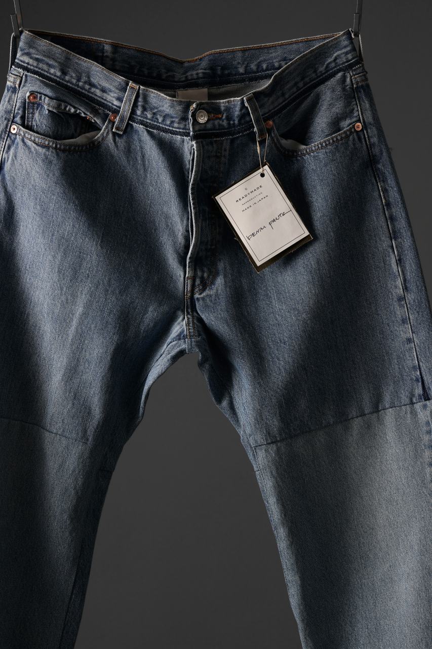 READYMADE WIDE FLARE DENIM PANTS / (BLUE #F) - Image 14