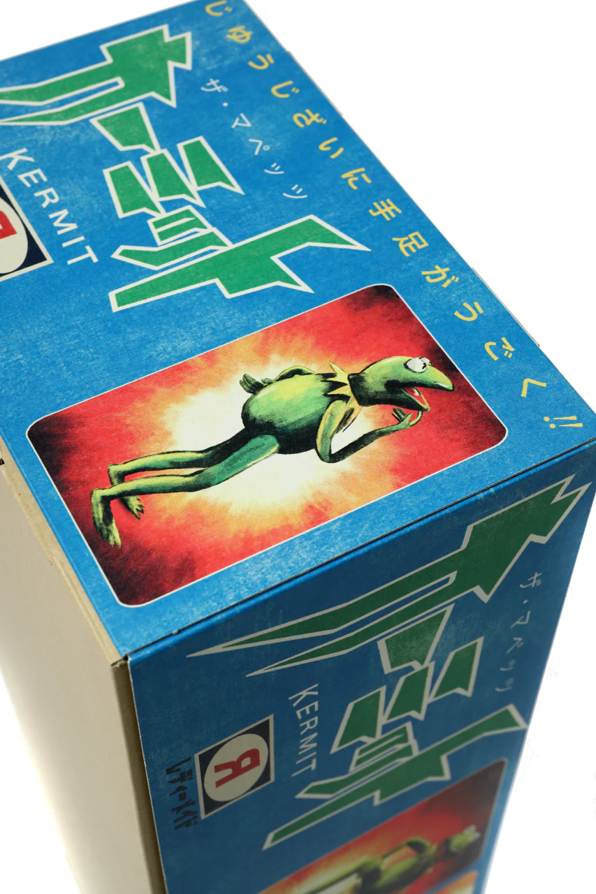 READYMADE x ©Disney Kermit the Frog (KHAKI GREEN) - Image 33
