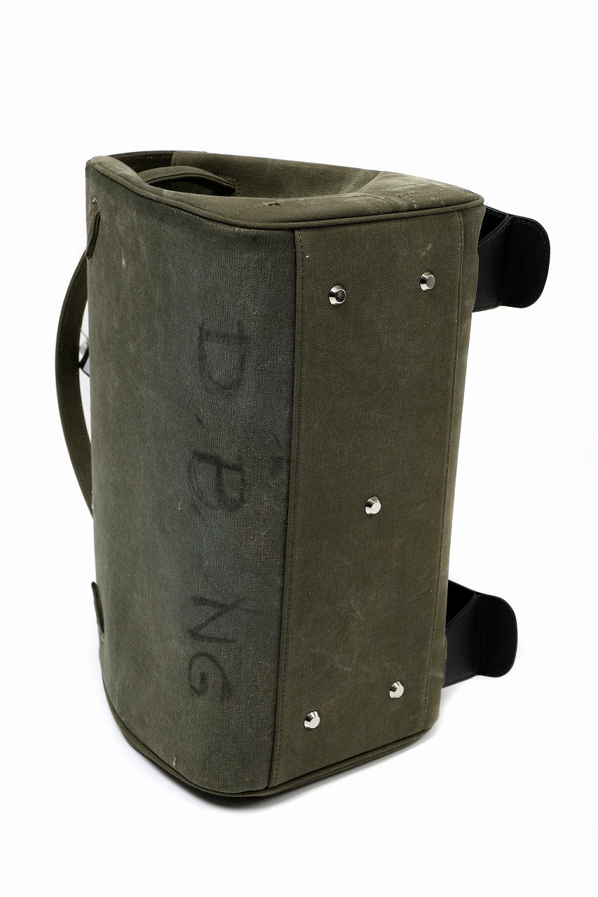 READYMADE x Dr.WOO DOLL BAG (KHAKI GREEN) - Image 11