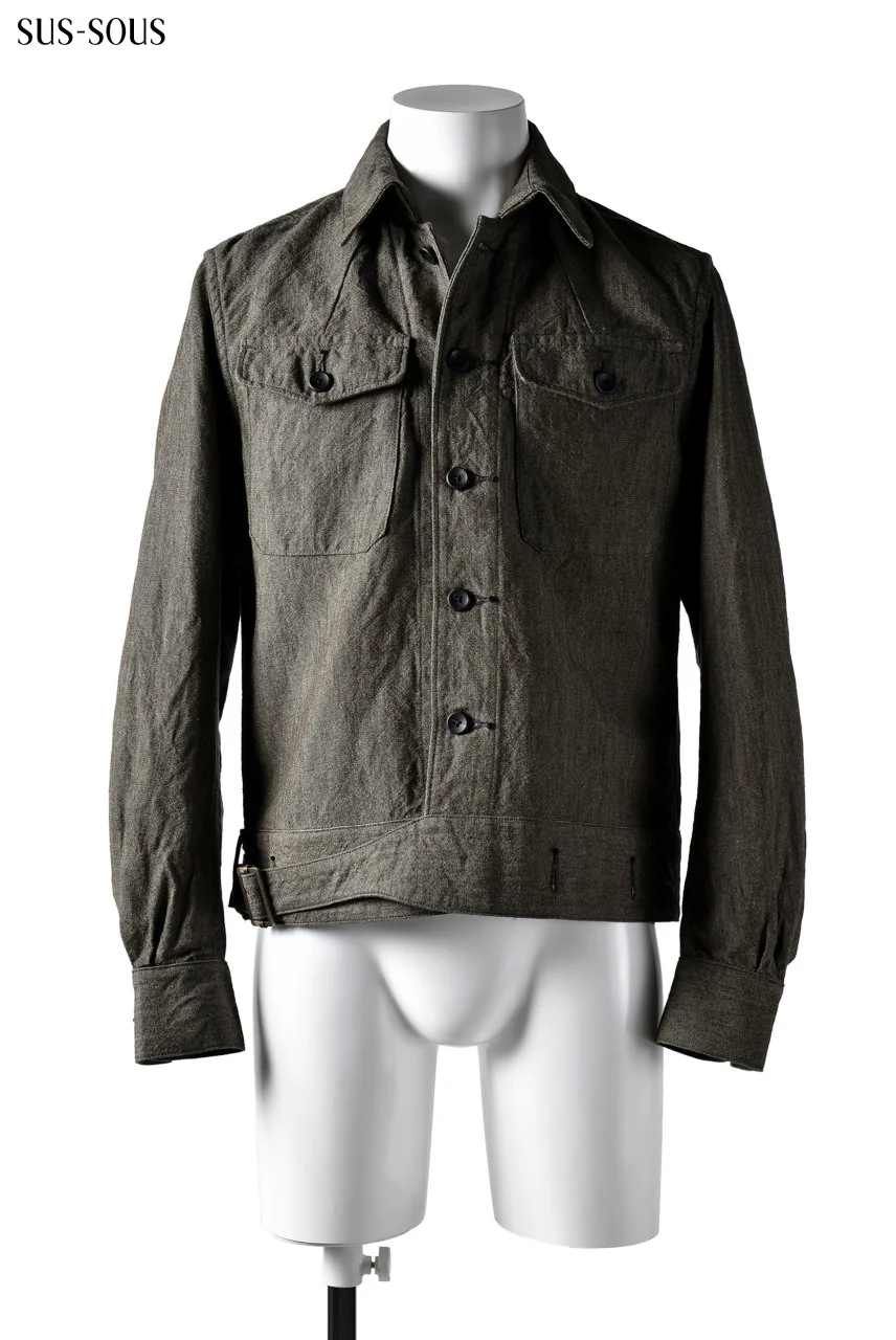 sus-sous overall 2pcs / L56/C44 1/1 cloth (KHAKI BEIGE) - Image 2